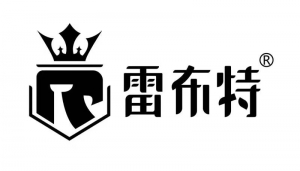 雷布特（福建）食品有限公司