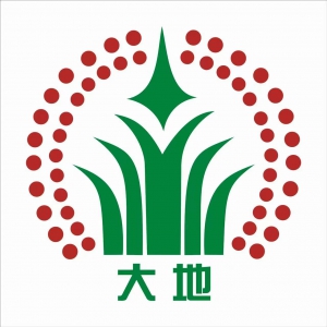 漳州市大地農業科技有限公司