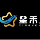 漳州星禾文化傳媒有限公司