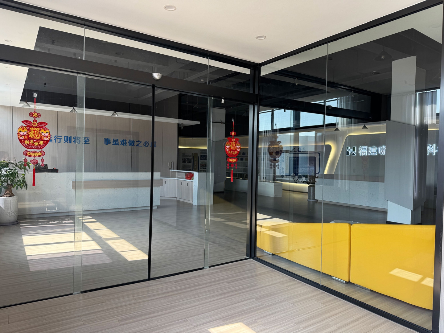 辦公環(huán)境內(nèi)景展示1