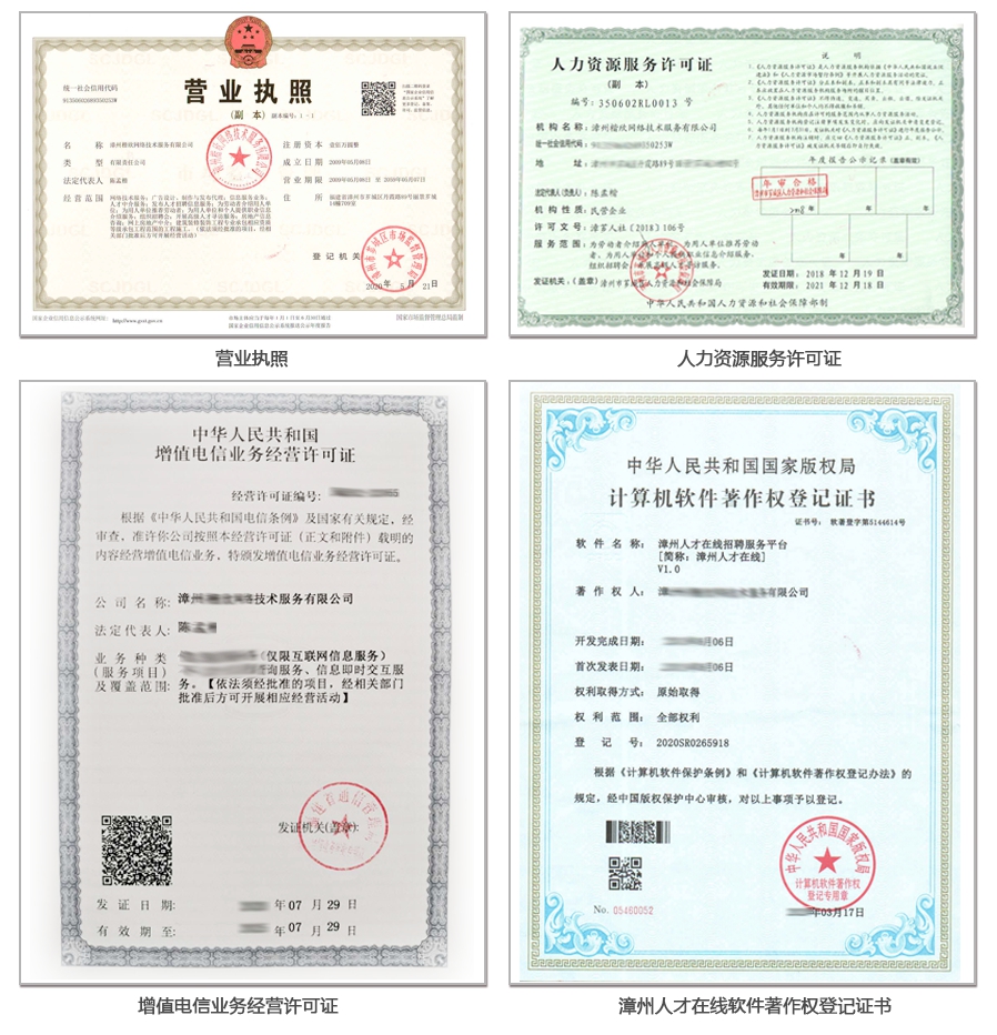 1623314899927842.png image.png