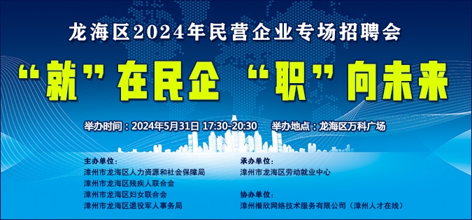 1716862103914331.jpg 首頁宣傳.jpg