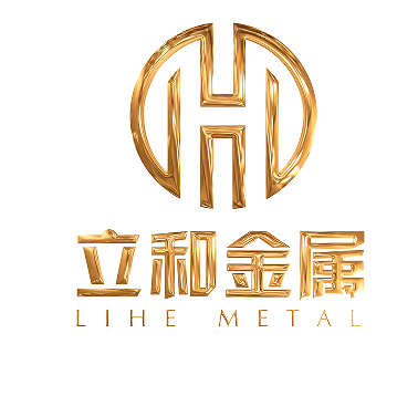 福建立和金屬制品有限公司